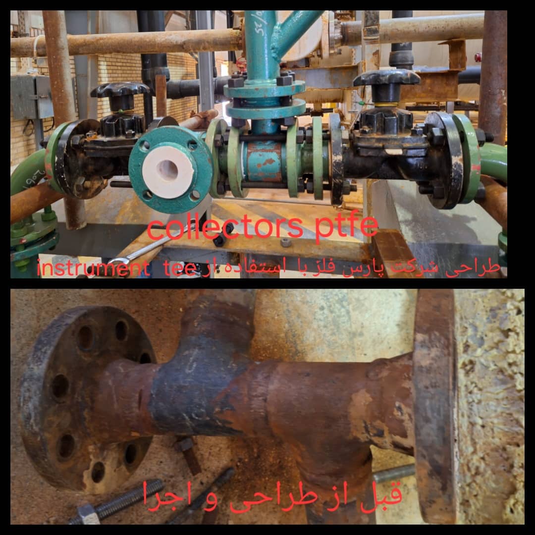 مواد مقاوم در برابر خوردگی و کاربردهای آن‌ها در صنعت