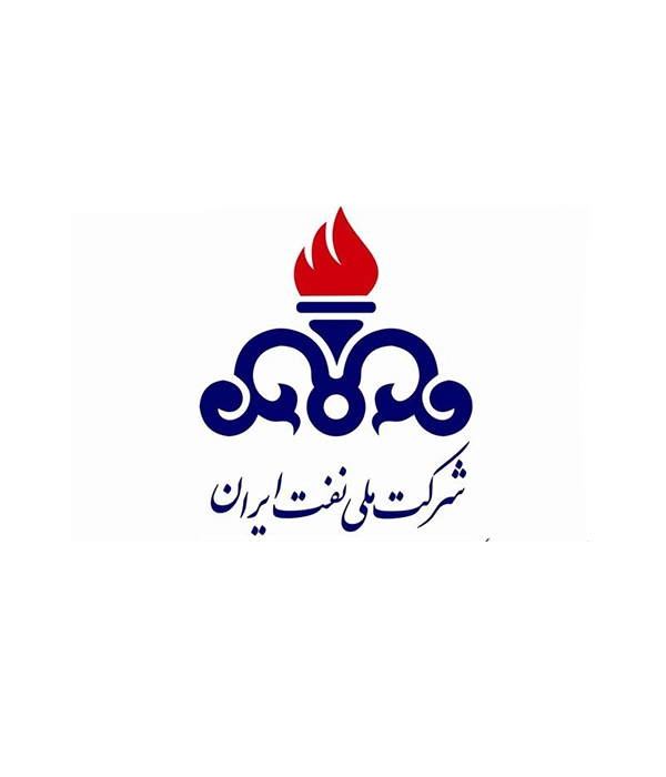 شرکت ملی نفت ایران