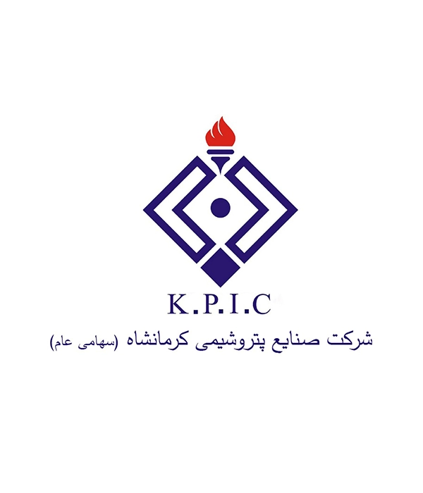 شرکت پتروشیمی صنایع کرمانشاه
